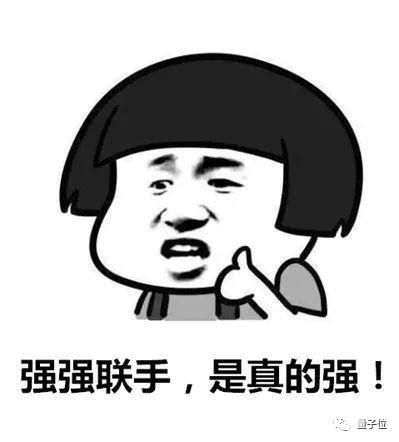 谷歌提出「卷积+注意力」新模型,超越ResNet最强变体