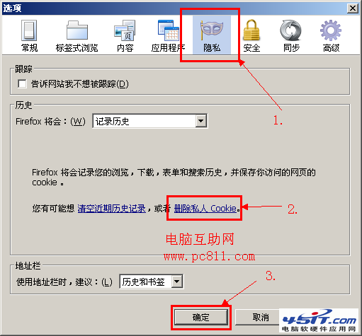 php 此网页包含重定向循环,打开浏览器网页提示此网页包含重定向循环解决方法...