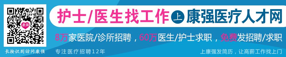 心电图计算心率公式 医学常用的计算公式口诀 内外妇儿 赶快收藏 Kkhenry的博客 程序员宅基地 程序员宅基地