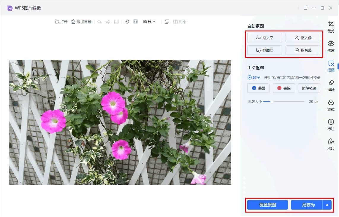 1d2377c1f6001e774abd5a0d660bc835.jpeg