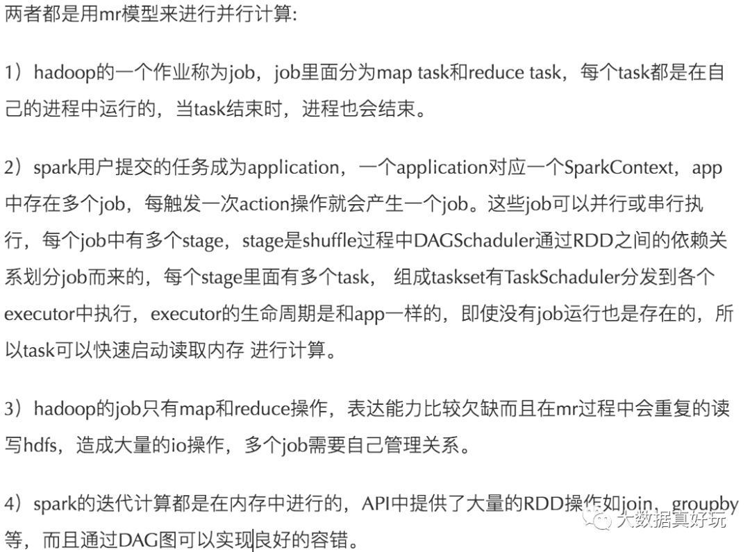 1d25536cdcb34663b219473624a67013.png