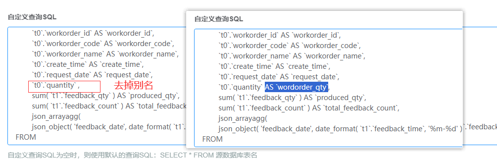 记一次ResultSetMetaData类的getColumnName方法使用踩坑记录_字段_13