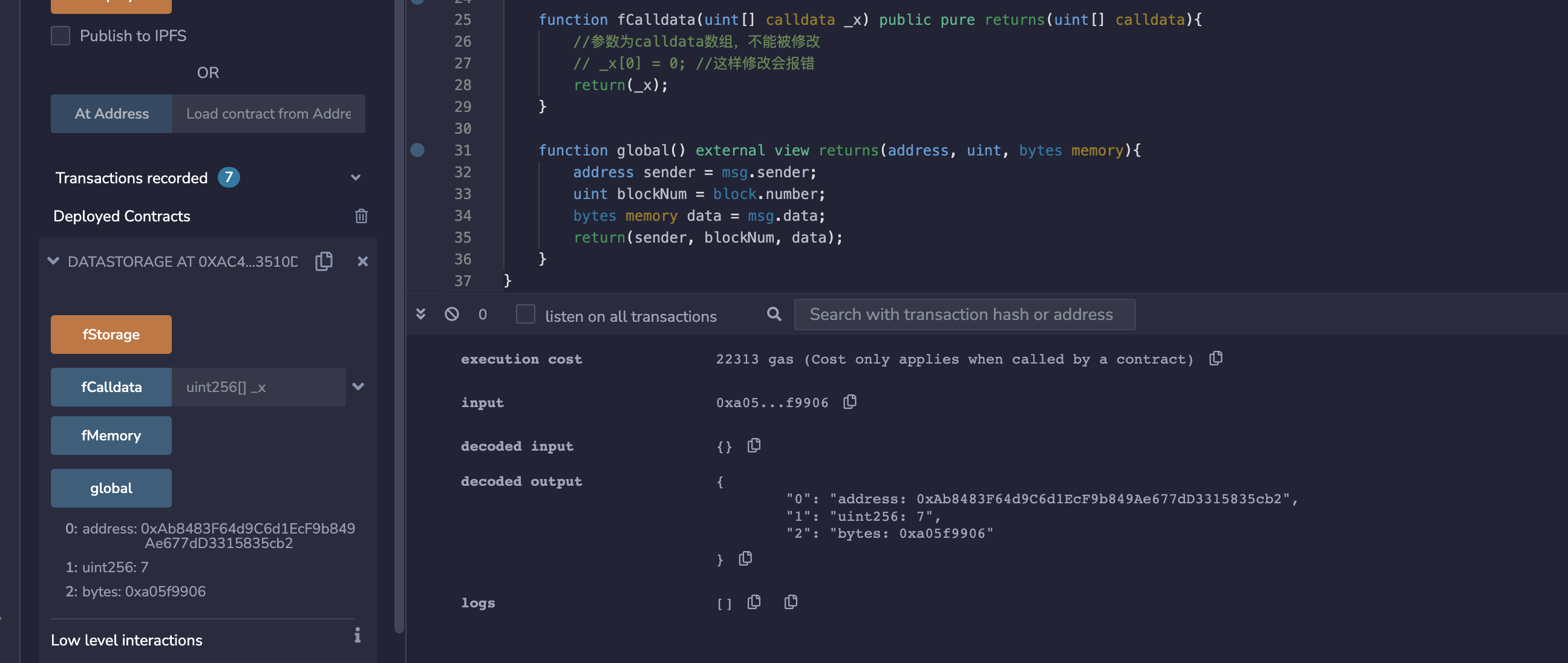 Solidity极简入门: 5. 变量数据存储和作用域 storage/memory/calldata_solidity memory-CSDN博客