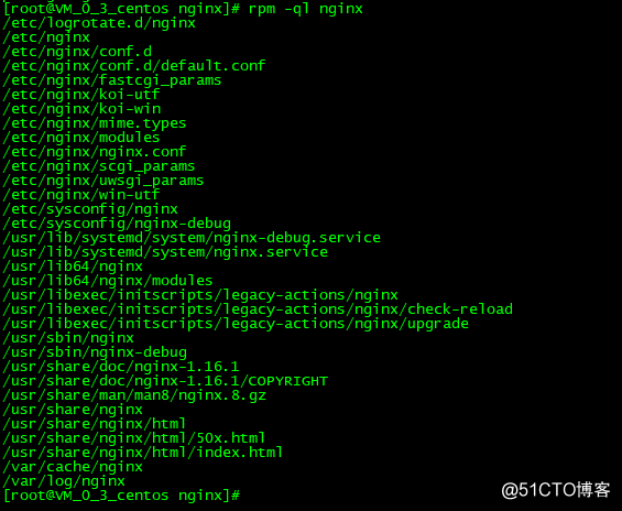 腾讯云服务器安装服务及配置nginx（CentOS Linux release 7.6.1810）!插图9