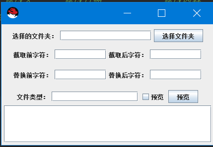 如图