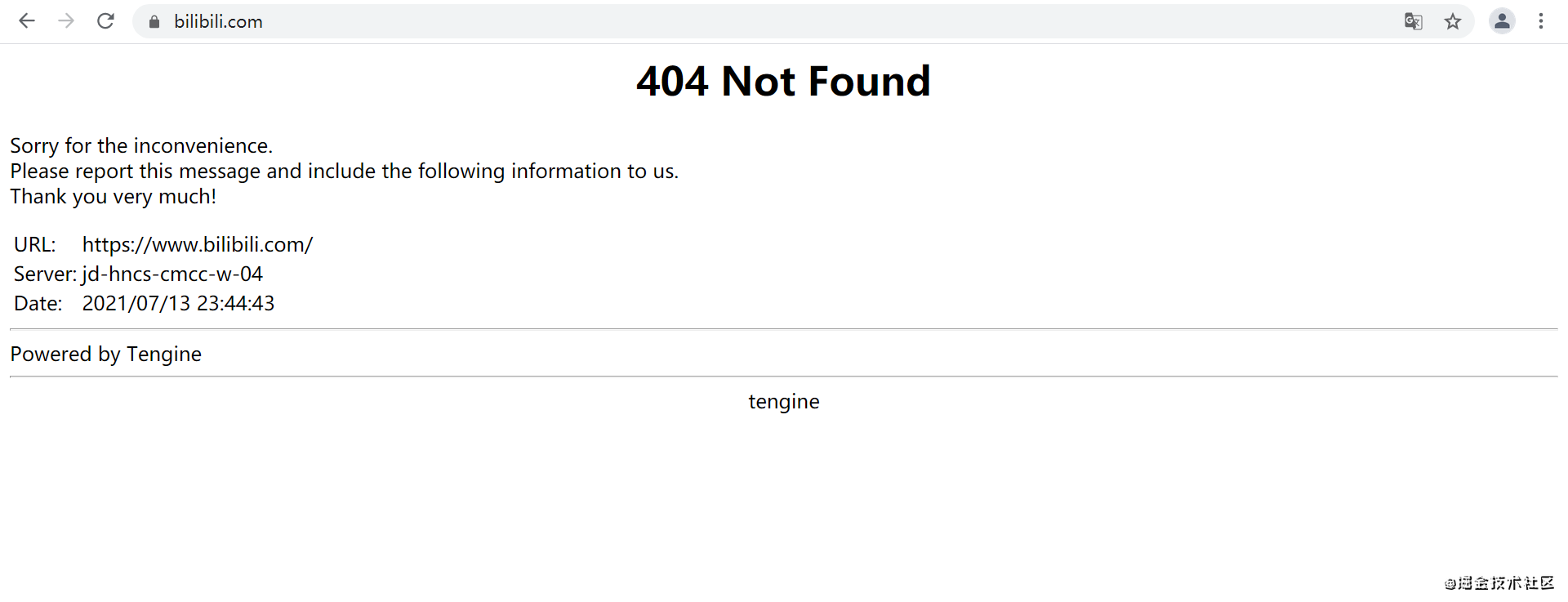 b站404挂了被黑客攻击了