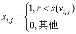 1d4de3e9db8ece8b1e2fcf7ab82c31b7.png