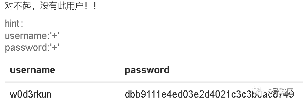 1d4e8ca20ff3c2e032e238a52cced8de.png