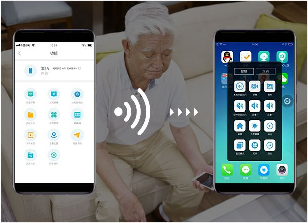 三、手机远控的应用场景