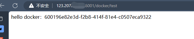 Dockerfile讲解