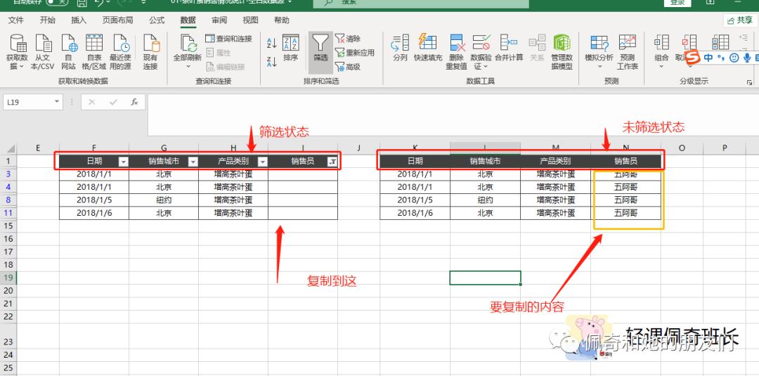 1d59c169e111f3a2402fa6ca96bd9c26.png