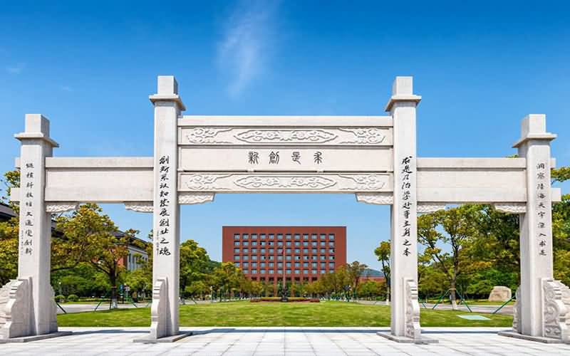 西华大学文新学院图片