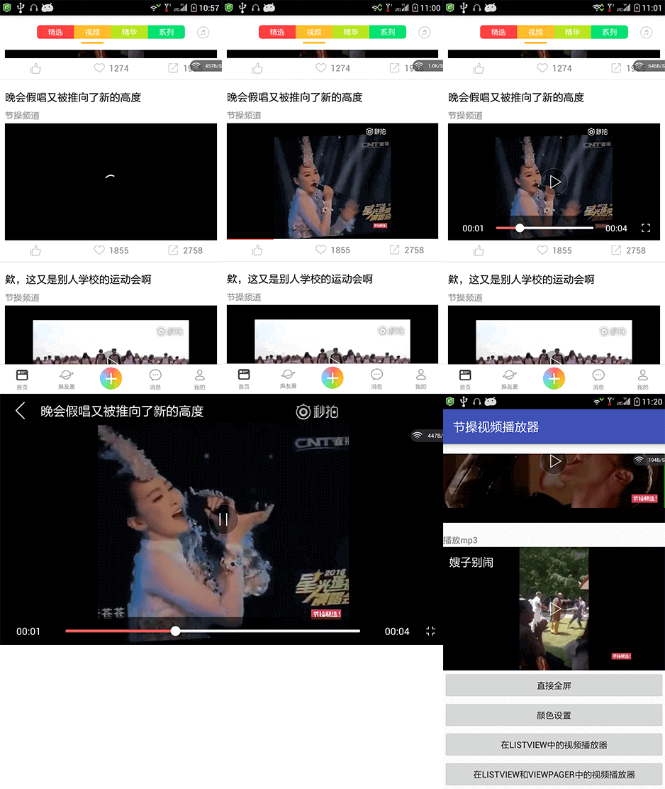 1d5b737fcaecfbbf16a236a88840a922.png