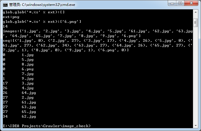 tuple unpacking python 3