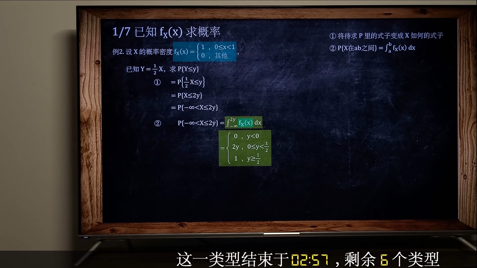 image-20221004103934423