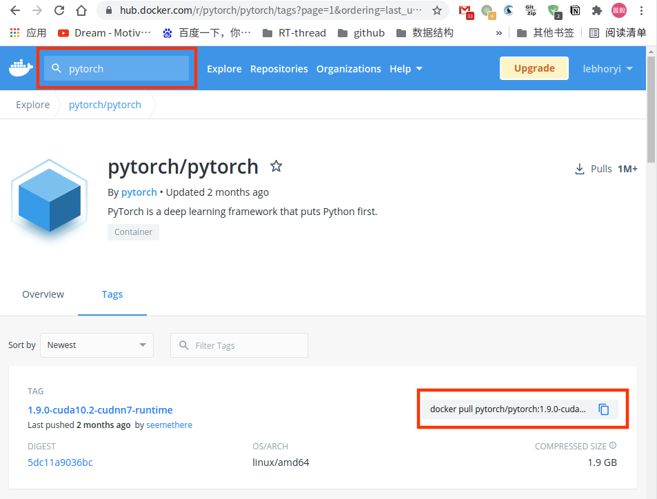 docker + pytorch + jupyter 环境配置