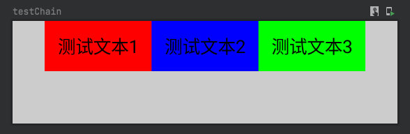 image-20220824211138544