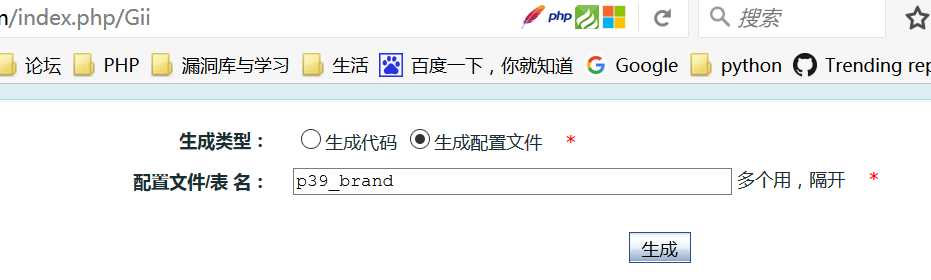 1d7209d4bf47a5abfaaf0c2da8b1923c.png