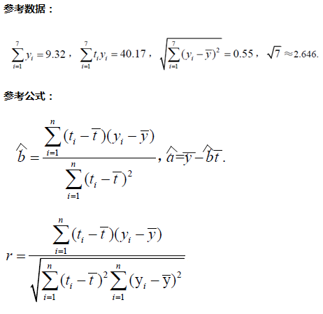1d738af093c98dd0c1339c119eb606e9.png