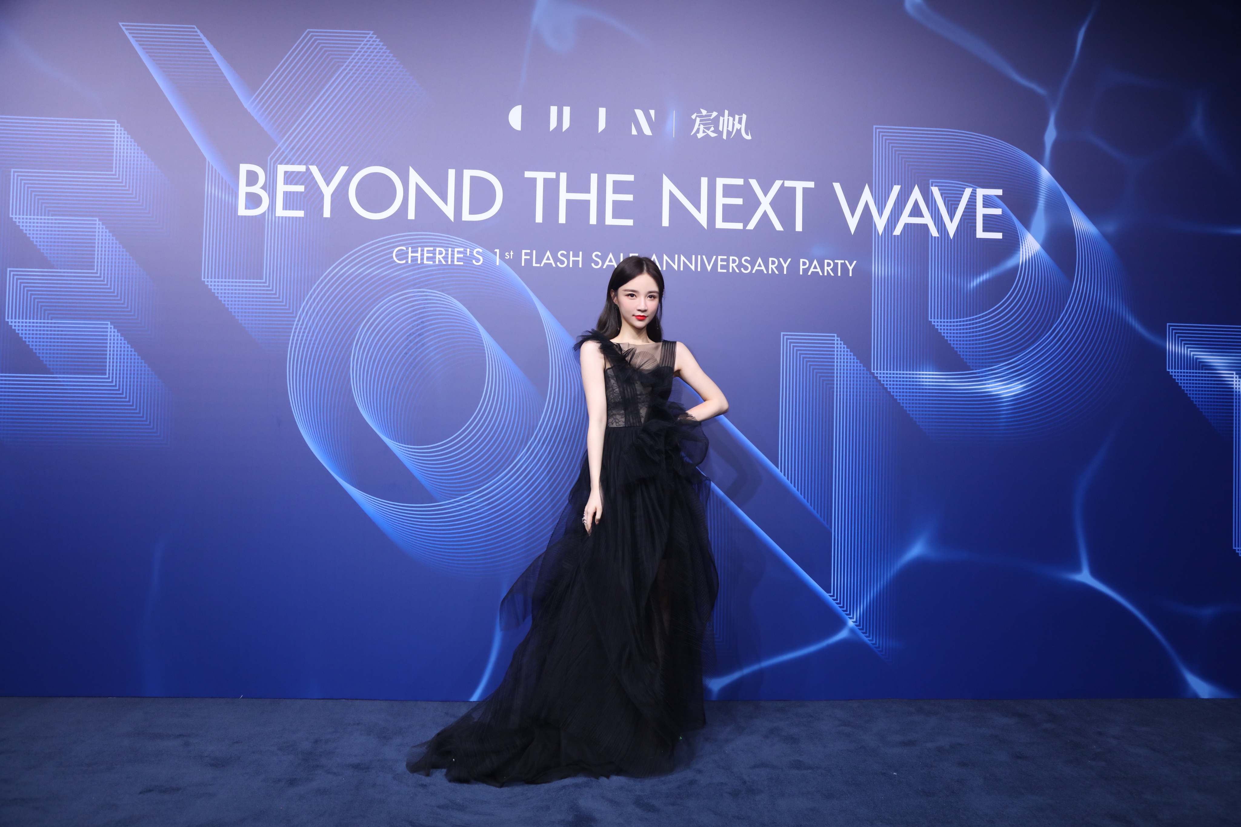 起底主播雪梨、林珊珊背后的宸帆电商：二人均持股，前者为大老板