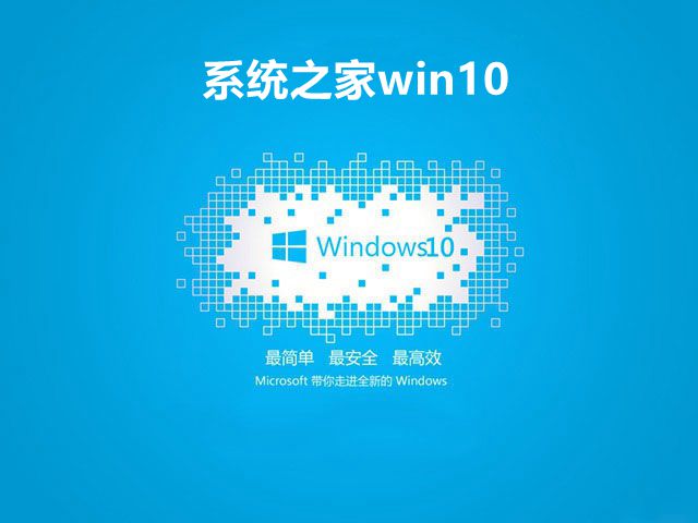 win10服务器版下载（windows 2019服务器版下载） win10服务器版下载（windows 2019服务器版下载）「win10服务器版本下载」 行业资讯