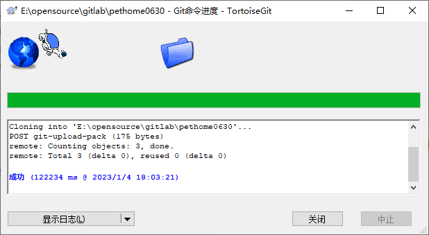 image-20230104180331725