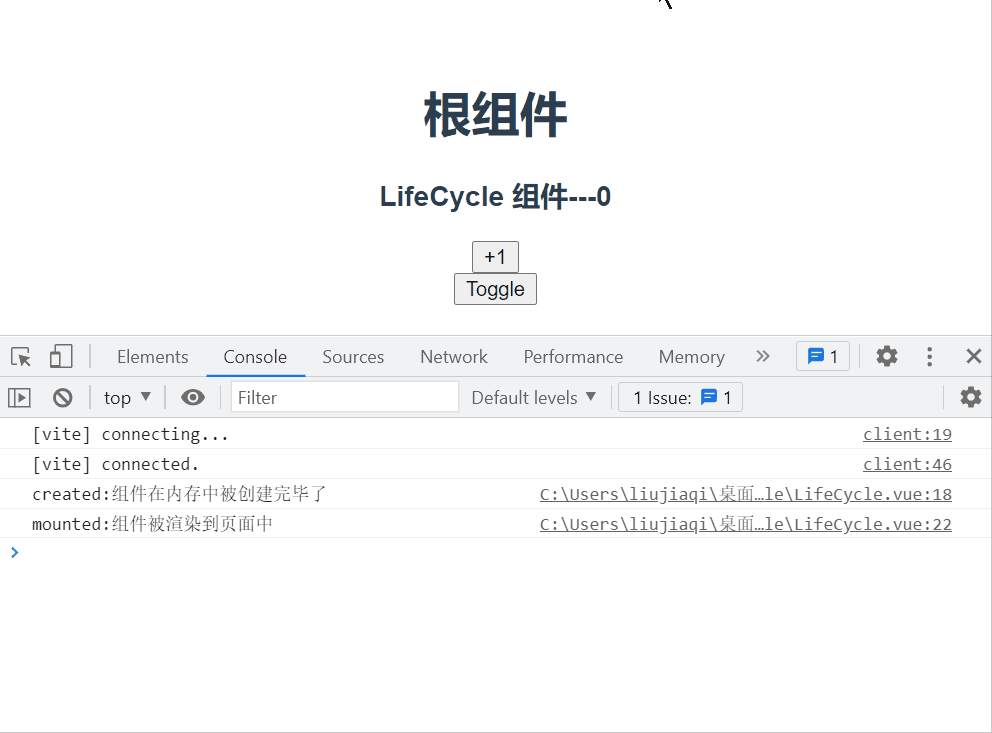 动23