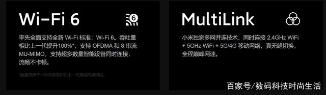 小米6显示服务器出错,从小米6到小米10，为何小米手机都会出现Wi-Fi断流的问题？...