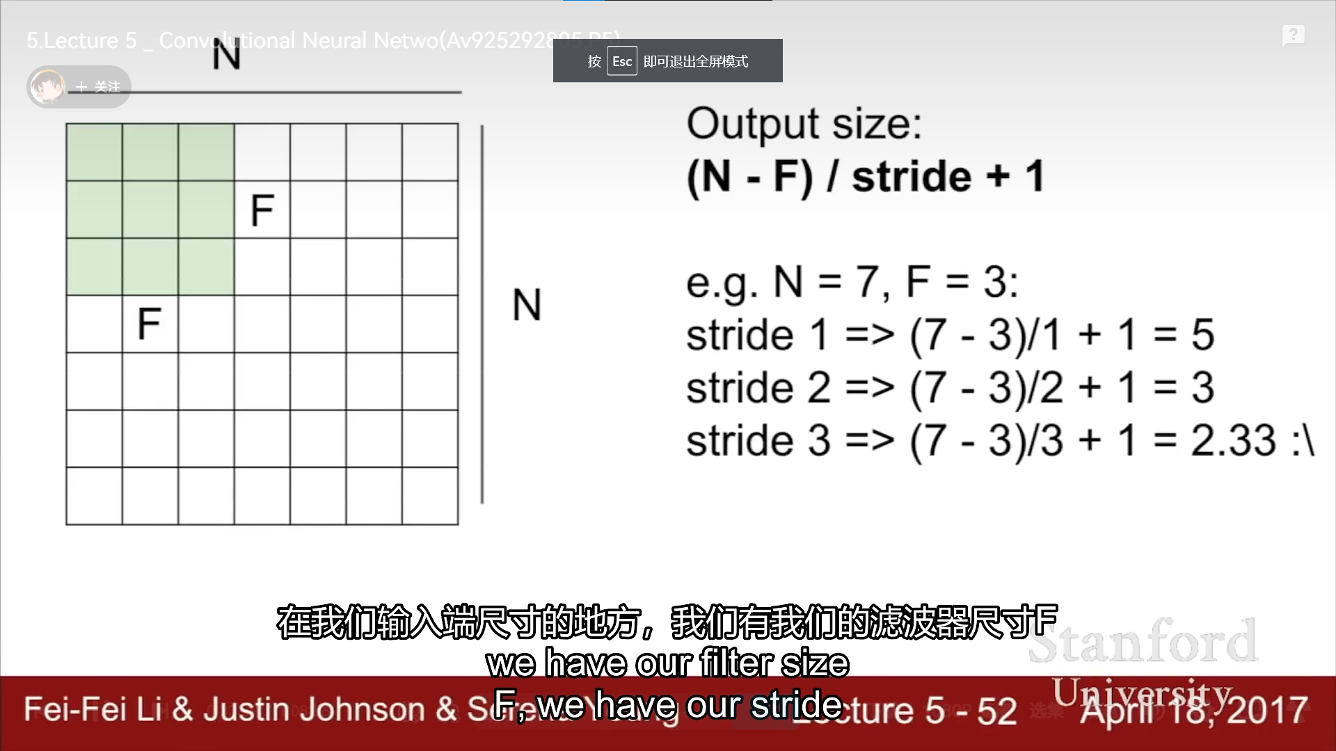 image-20220807205416536