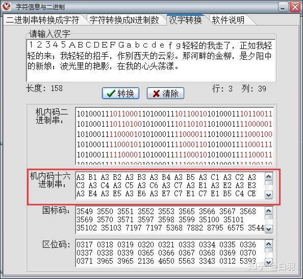 1d932ff046c03d7c6c2dfb1368438fd3.png