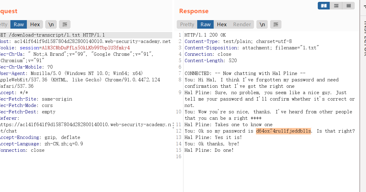 Lab: Insecure direct object references：不安全的直接对象引用
