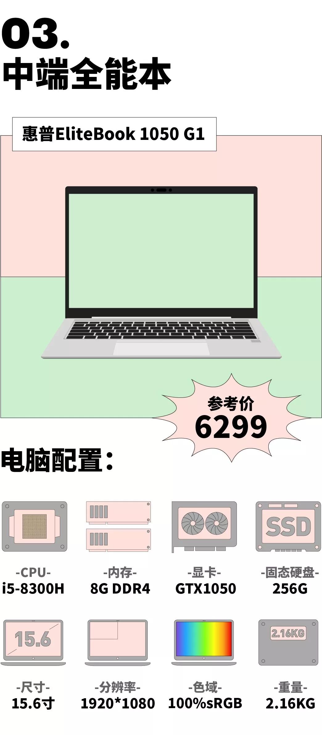 1da03506e5d8bb255b690c1a28228ec3.png