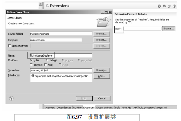 发布即巅峰！万字长文：Java性能调优六大工具：MAT内存分析工具