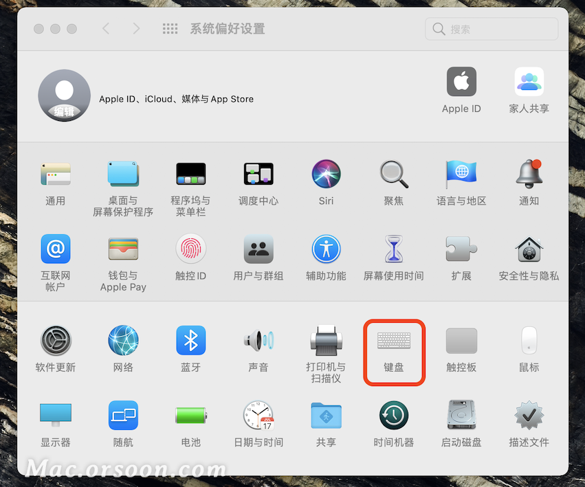 Mac电脑 Windows机械键盘 功能键映射了解一下 Cache One Mac电脑 Windows机械键盘 功能键映射了解一下 Cache One