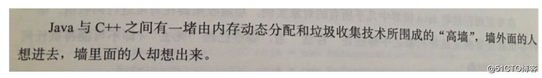 肝了一个月!这本 Java 开发手册出炉啦!插图16 肝了一个月!这本 Java 开发手册出炉啦!插图16