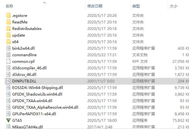 下载安装dinput8.dll文件到gt5根目录下 .1.