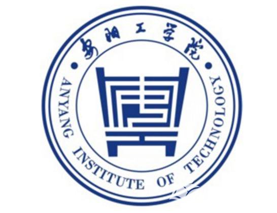 安阳工学院计算机专业全国排名,2017安阳工学院专业排名情况