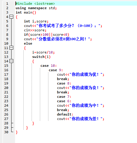 C++判断考试等级_c++【例31.2】 证书等级-CSDN博客