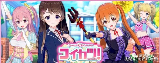 batocera游戏整合包_PC大作 | 大型3D「恋活」「绿帽黑暗版」 内容整合（40G）-CSDN博客