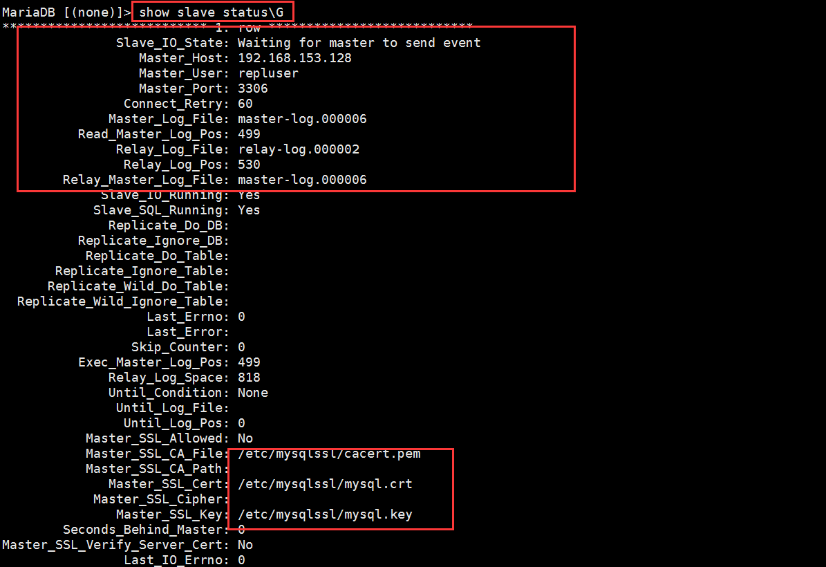 mysql 基于ssl认证和基于ssl的主从复制