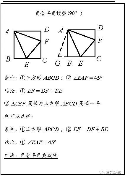 1dcc6036e77859c6583207b69414cfb0.png