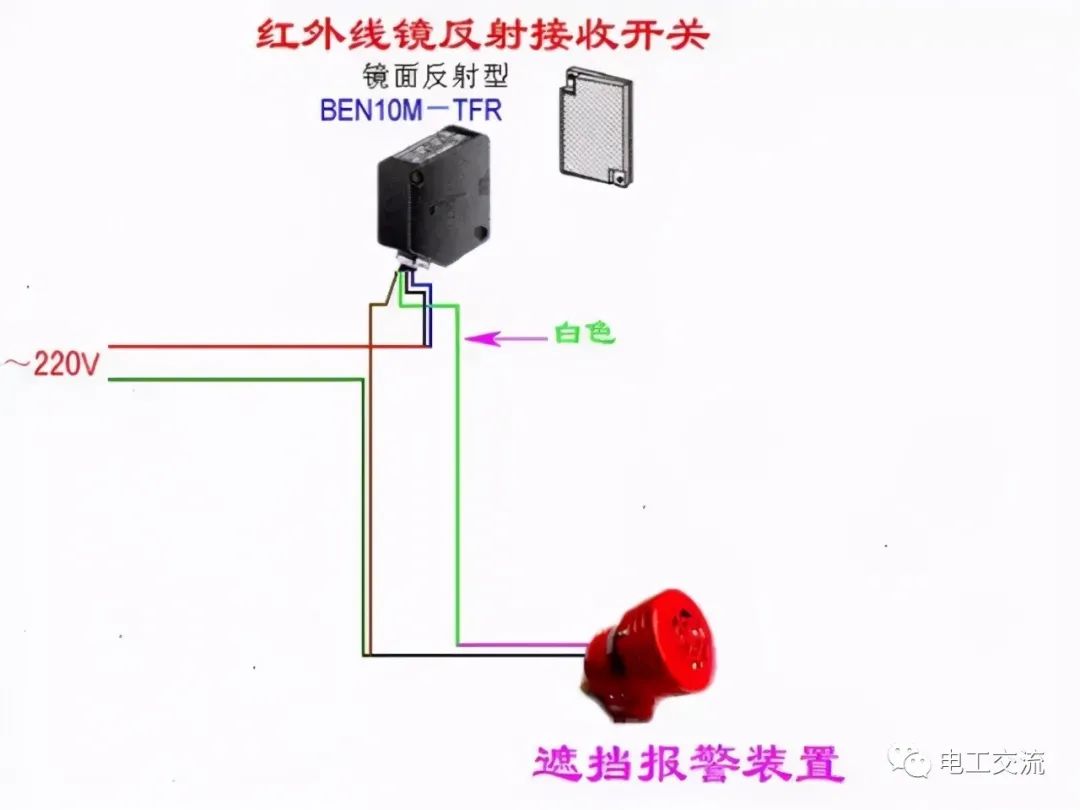 6.5话筒插座接线图图片