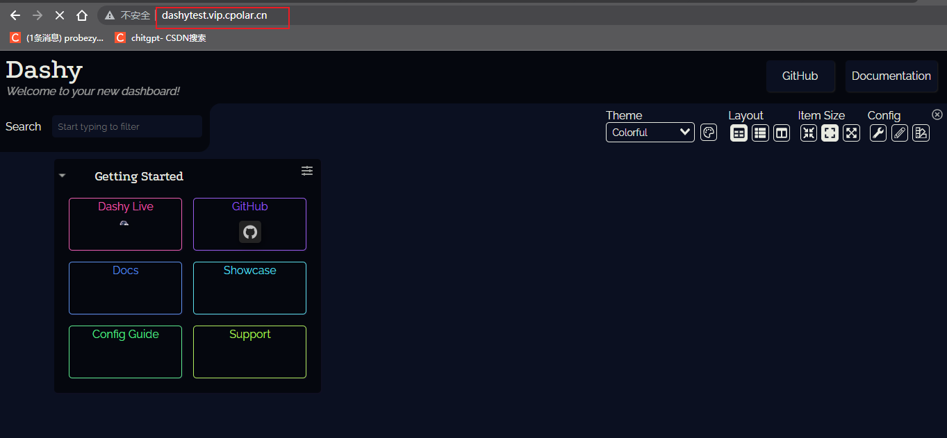 本地Linux 部署 Dashy 并远程访问