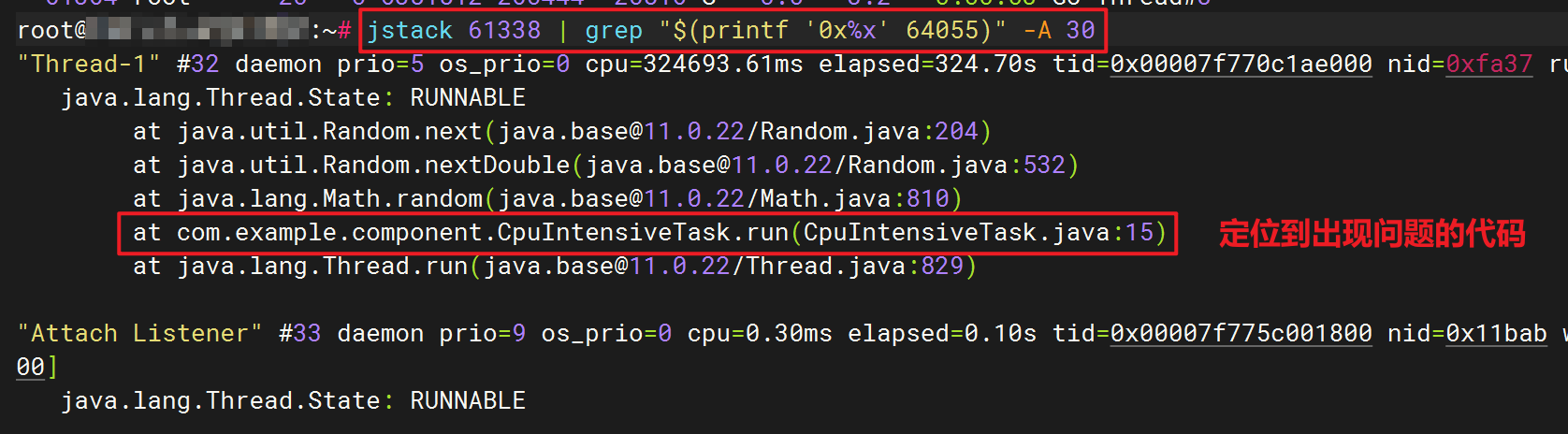 如何在 Java 应用程序中定位高 CPU 使用率问题