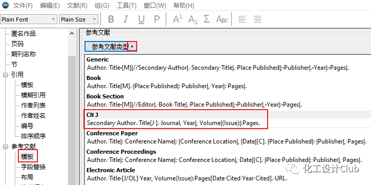 1ddb294ce4b74e4723bbc85d38d92973.png