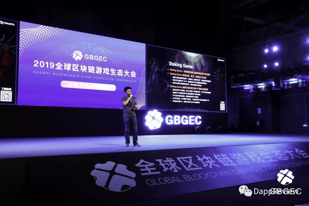 游戏走平台交易需要怎么做_游戏gm工具是什么 (https://mushiming.com/)  第15张