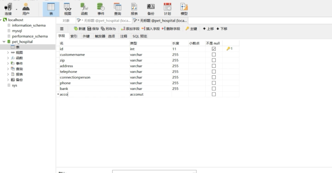 1ddd8262db379ef4691a0a33d50d9a7d.png