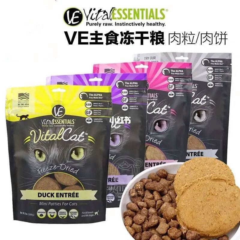 小猫挑食不吃猫粮是为什么？排行榜靠前适口性好的生骨肉冻干分享