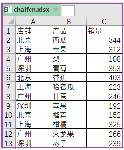 1ded9e57a62b769eff9f374d7bc73cbd.png