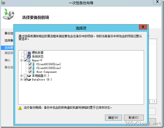 1df0e270def9c7aab9f9fa3e0f050772.png